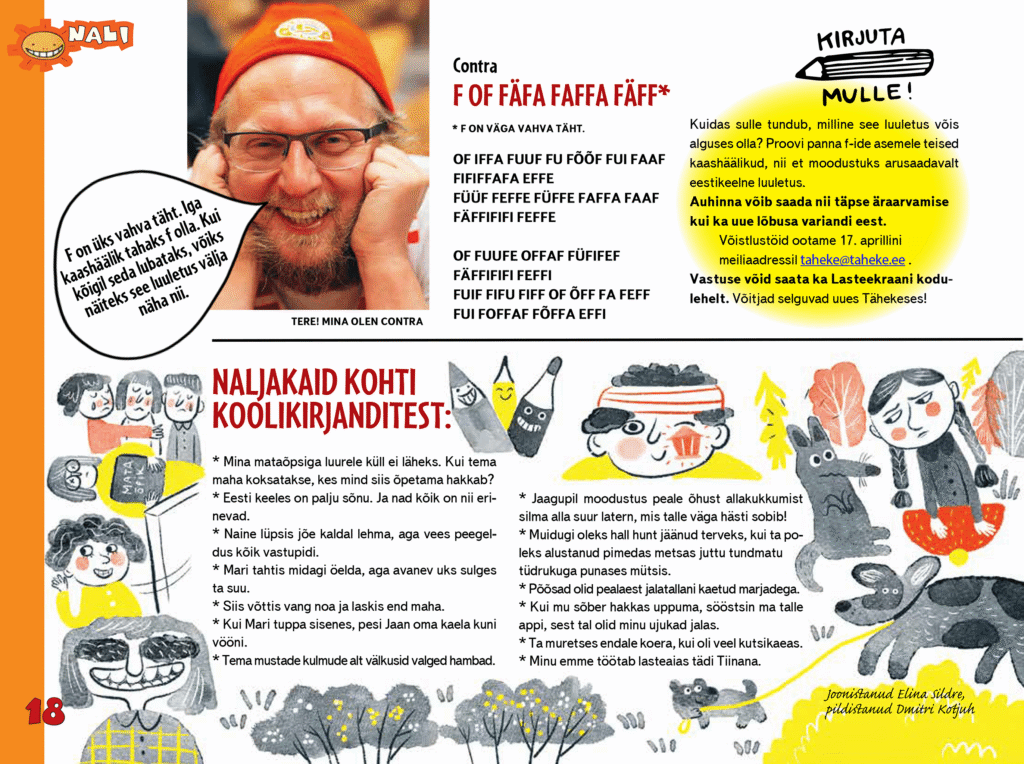 Naljakaid kohti koolikirjanditest