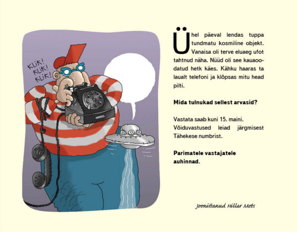 Jutumull